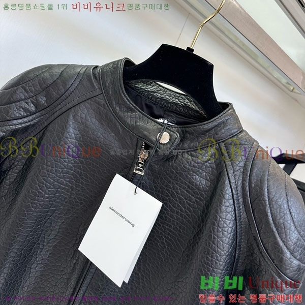  ˷    AW1209706-1