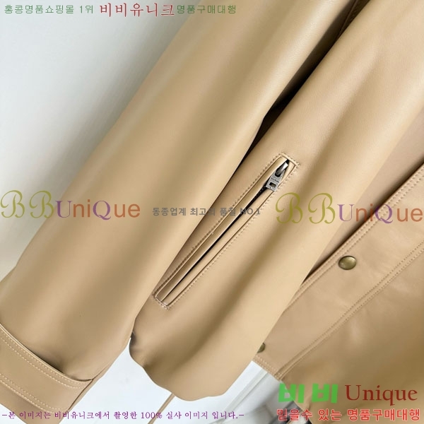  ũ Ʃ  ACN130127650-3