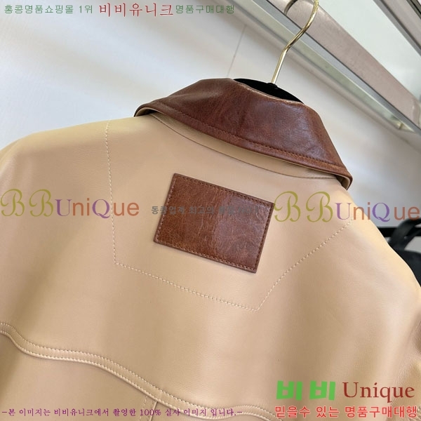  ũ Ʃ  ACN130127650-3