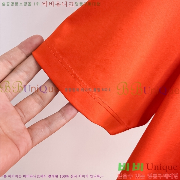    Ƽ P956746-5