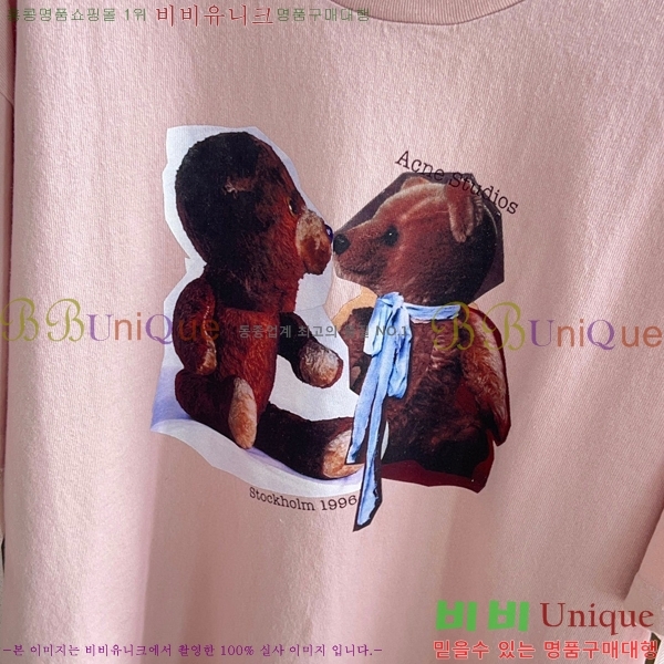  ũ Ʃ ݱƼ AC121122088-1