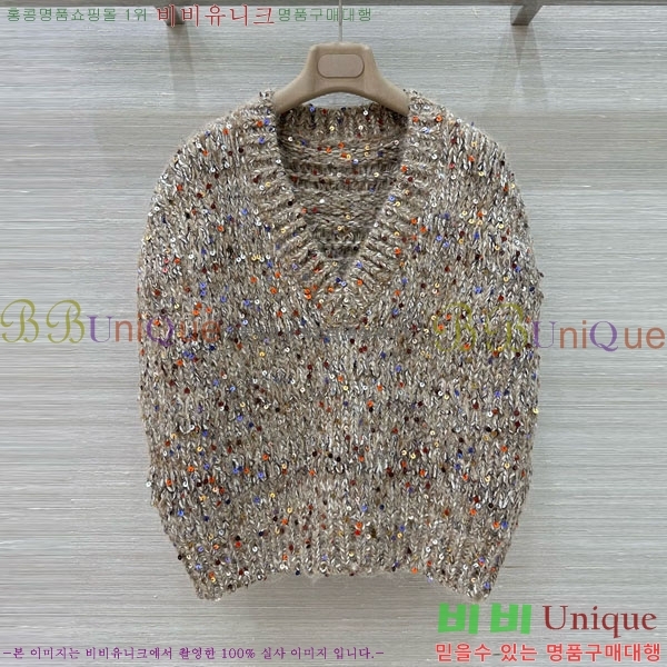  ڷ ġڸ   BC1202343-8