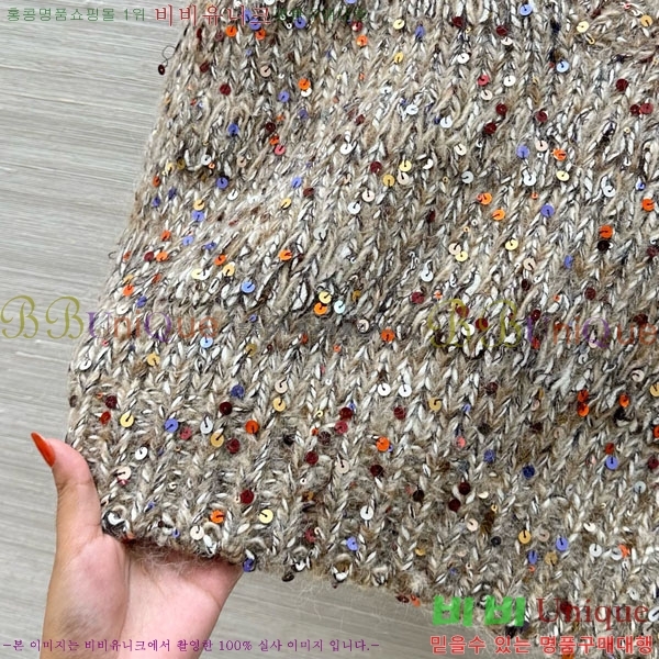  ڷ ġڸ   BC1202343-8