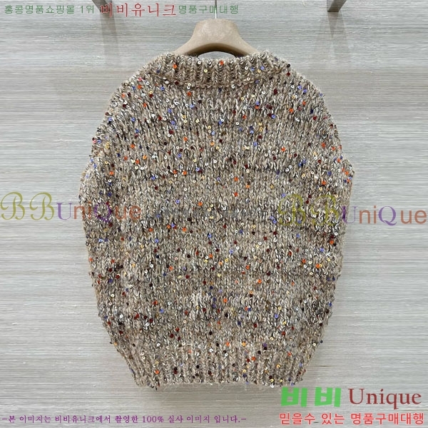  ڷ ġڸ   BC1202343-8