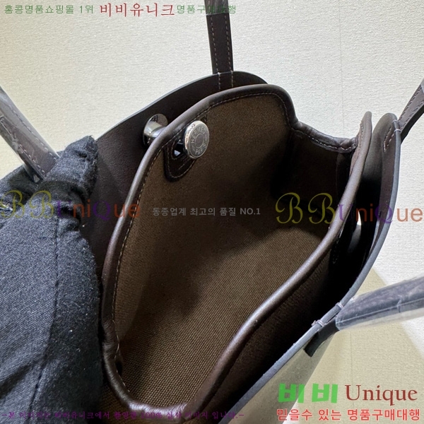 #޽ Tablier Sellier HE916700-3