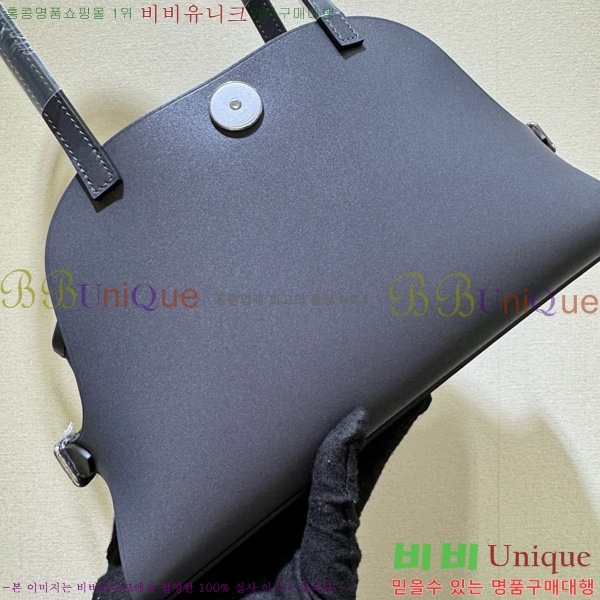 #޽ Tablier Sellier HE916700-1