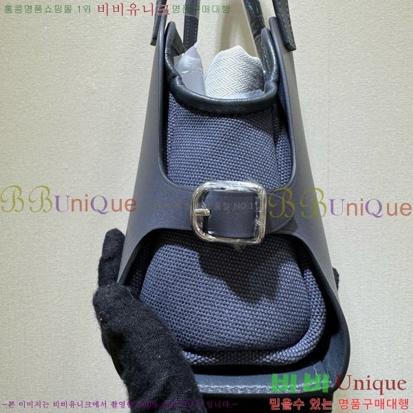 #޽ Tablier Sellier HE916700-1