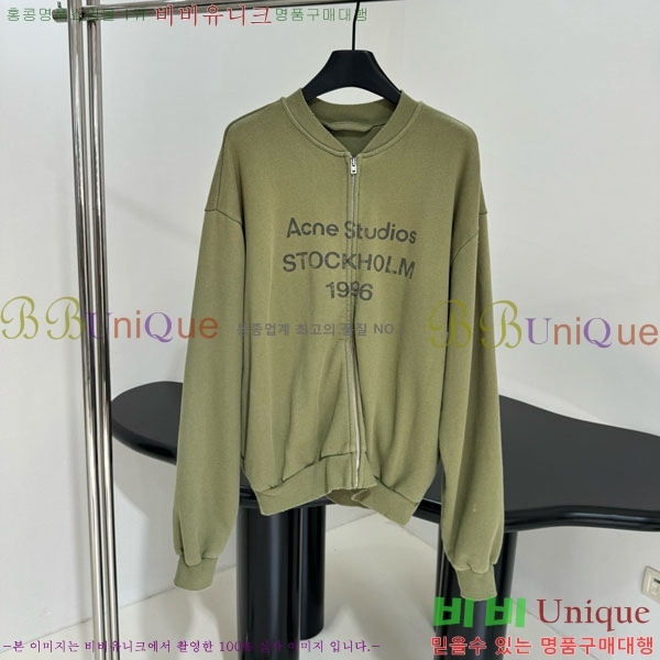  ũ Ʃ  ACN130127650-2