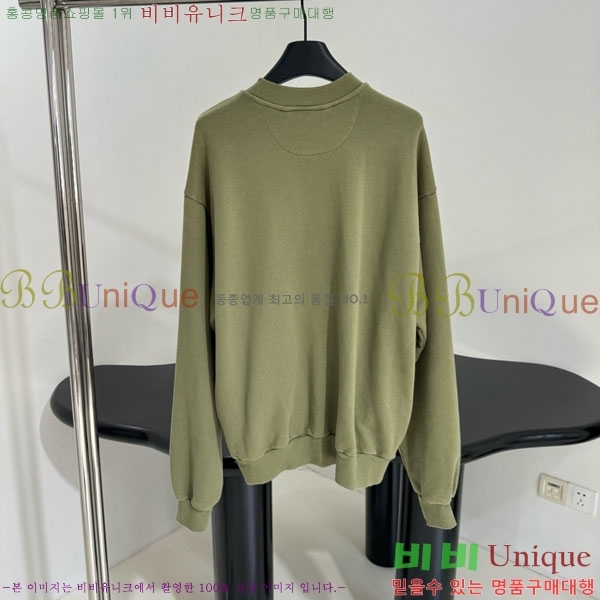  ũ Ʃ  ACN130127650-2