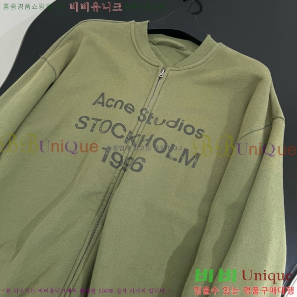  ũ Ʃ  ACN130127650-2