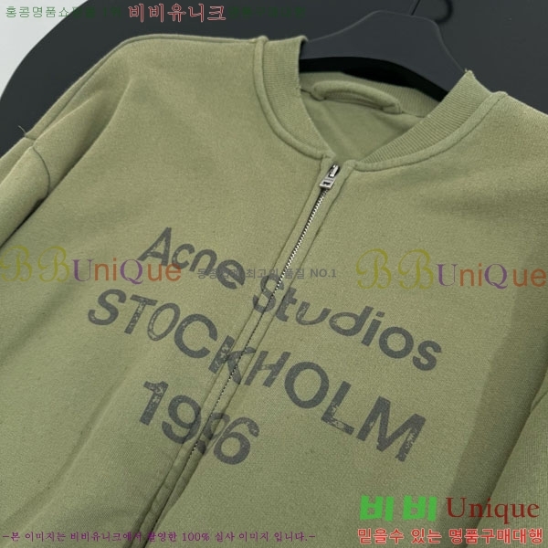  ũ Ʃ  ACN130127650-2
