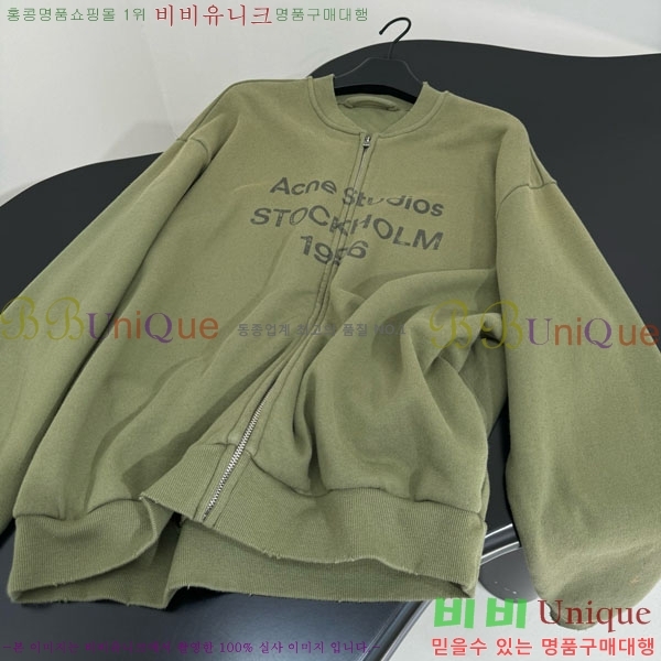  ũ Ʃ  ACN130127650-2