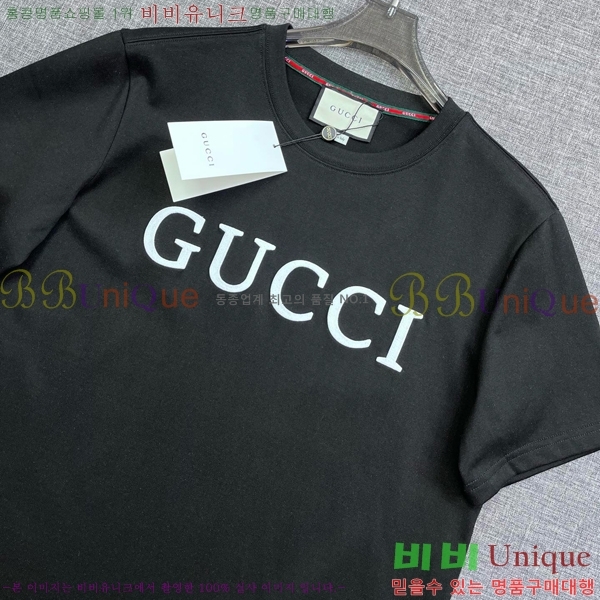    Ƽ G5646341-1