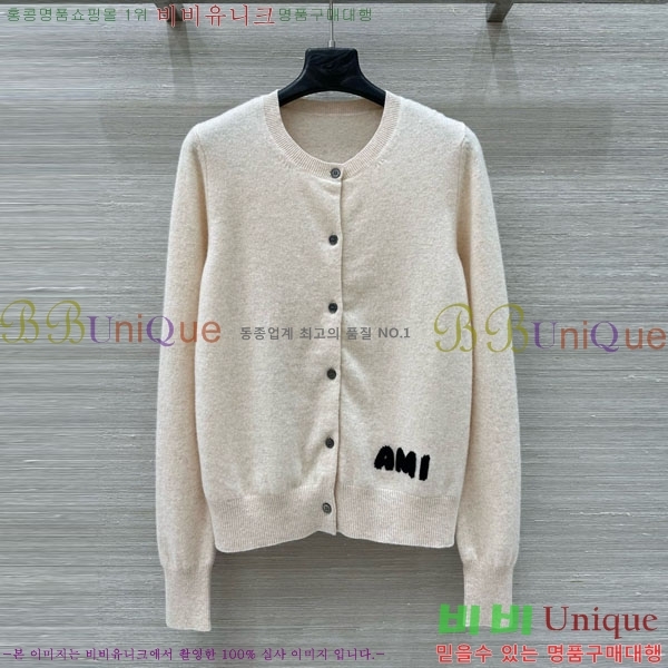  ƹ   AM3623440-5