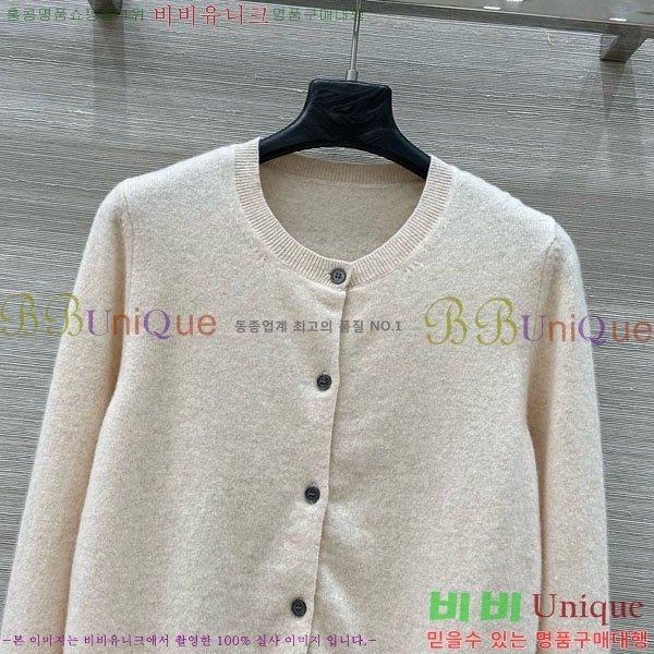  ƹ   AM3623440-5
