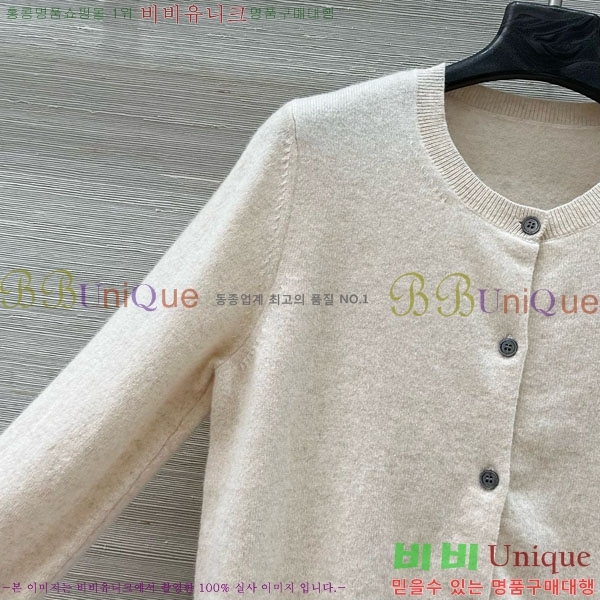  ƹ   AM3623440-5