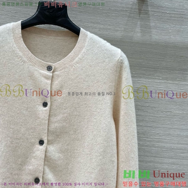  ƹ   AM3623440-5