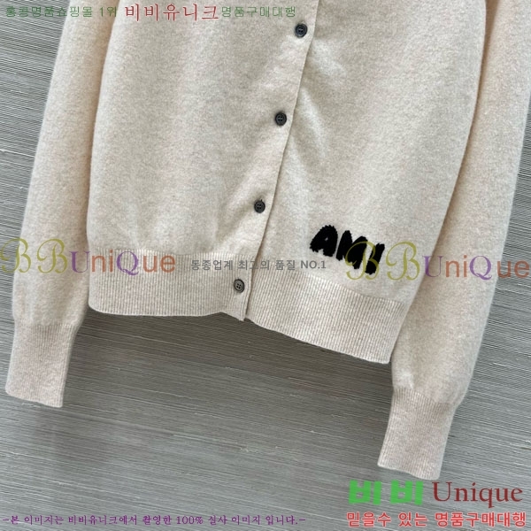  ƹ   AM3623440-5