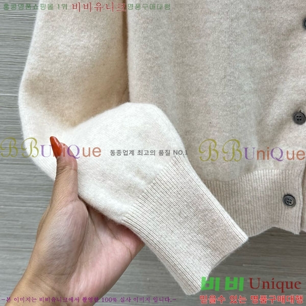  ƹ   AM3623440-5