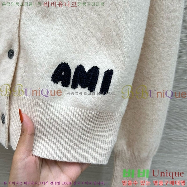  ƹ   AM3623440-5