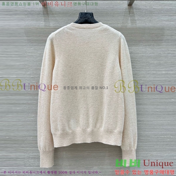  ƹ   AM3623440-5