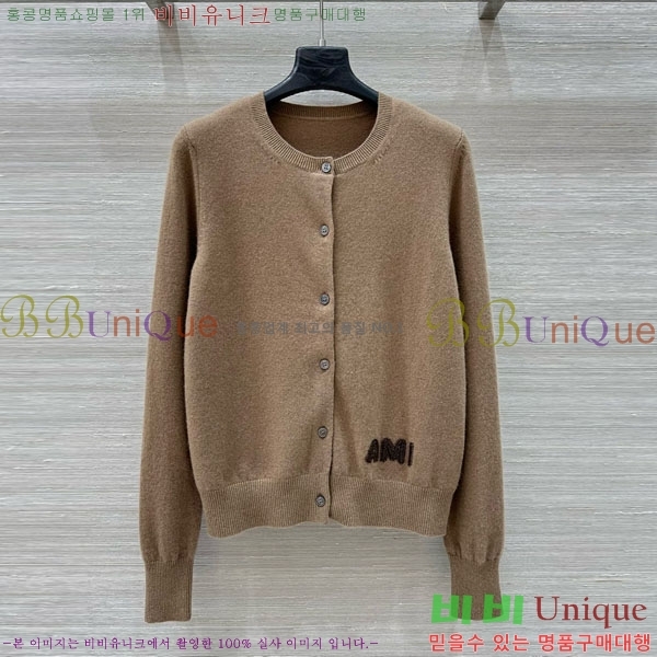   ƹ   AM3623440-6