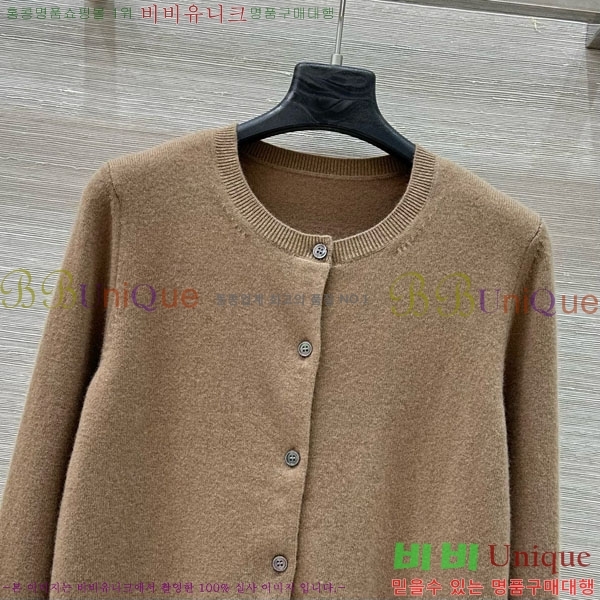   ƹ   AM3623440-6