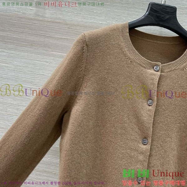   ƹ   AM3623440-6