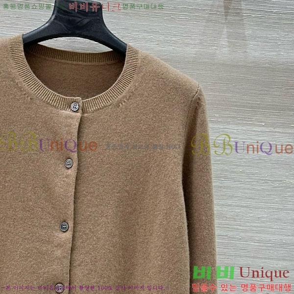   ƹ   AM3623440-6