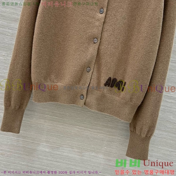   ƹ   AM3623440-6