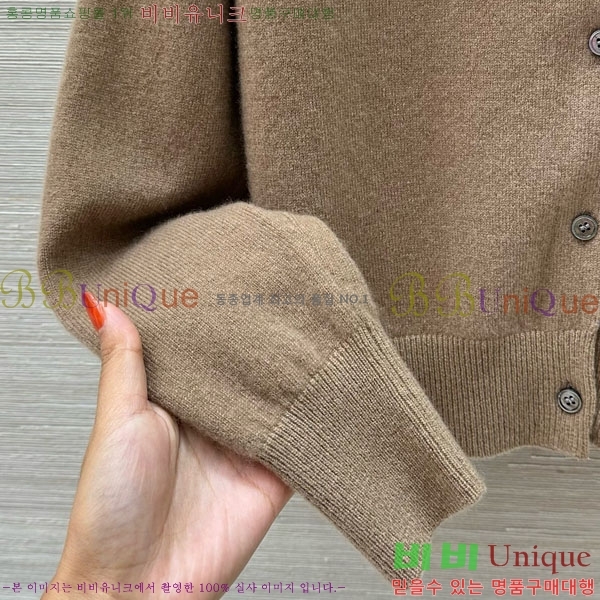   ƹ   AM3623440-6