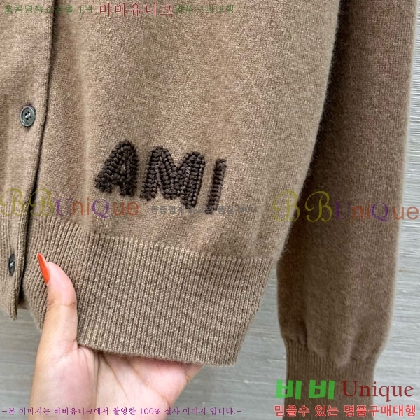   ƹ   AM3623440-6