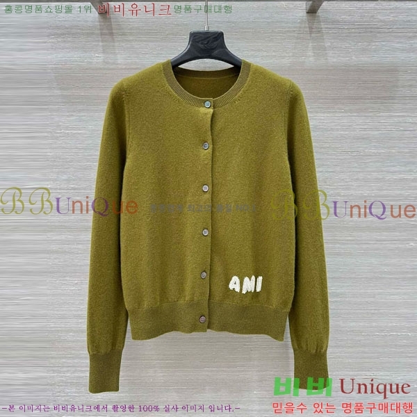 ƹ   AM3623440-7