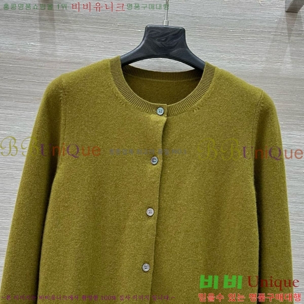  ƹ   AM3623440-7