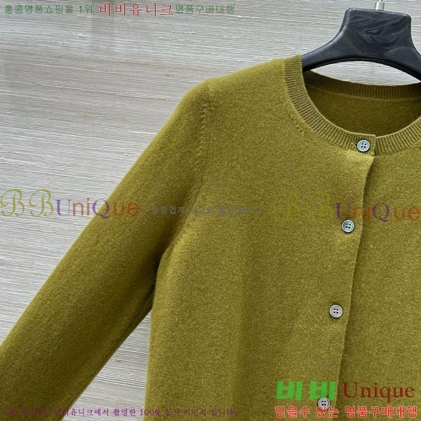  ƹ   AM3623440-7