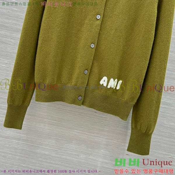  ƹ   AM3623440-7
