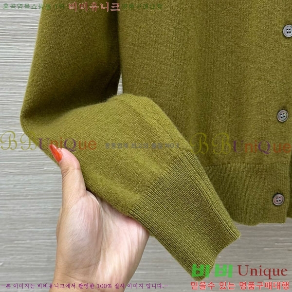  ƹ   AM3623440-7