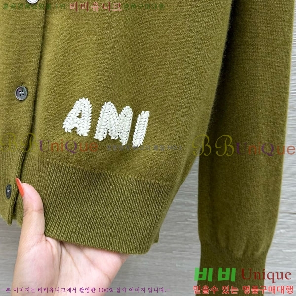  ƹ   AM3623440-7