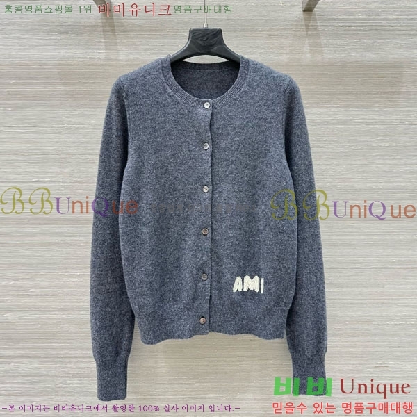  ƹ   AM3623440-8
