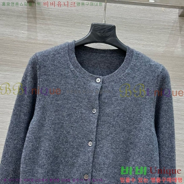  ƹ   AM3623440-8