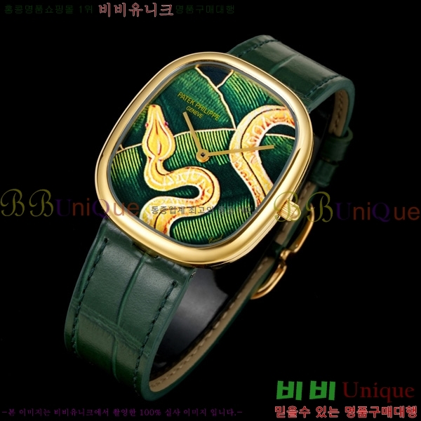 ʸ  ð 5905R71251-4