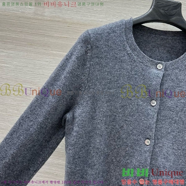  ƹ   AM3623440-8