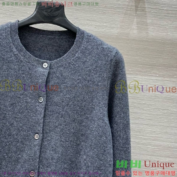  ƹ   AM3623440-8