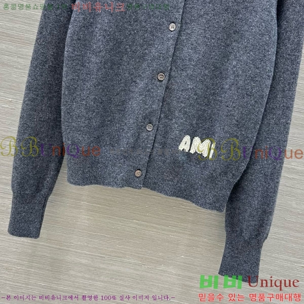  ƹ   AM3623440-8