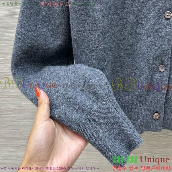  ƹ   AM3623440-8