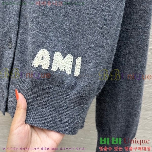  ƹ   AM3623440-8