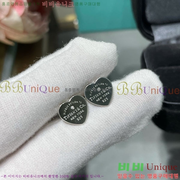 Ƽ�Ĵ� �Ͱ��� TIF2302599-6