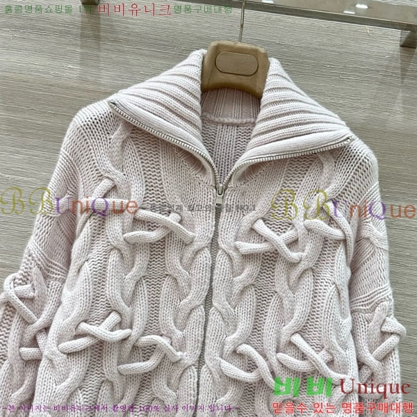  ڷ ġڸ   BC120541-4