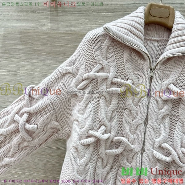  ڷ ġڸ   BC120541-4