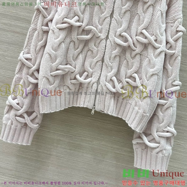  ڷ ġڸ   BC120541-4